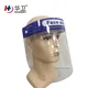Huawei Personal Protective equipment11 3