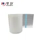 best medical grade tape manufacturers for protection 2