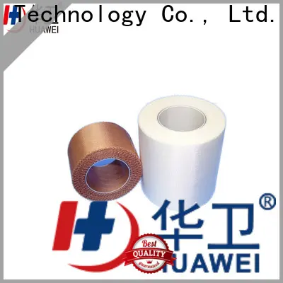 Huawei adhesive tape for medical use company for hospitals1 1