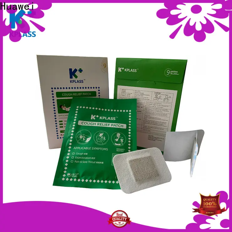 Huawei cough patch company for diseases 1