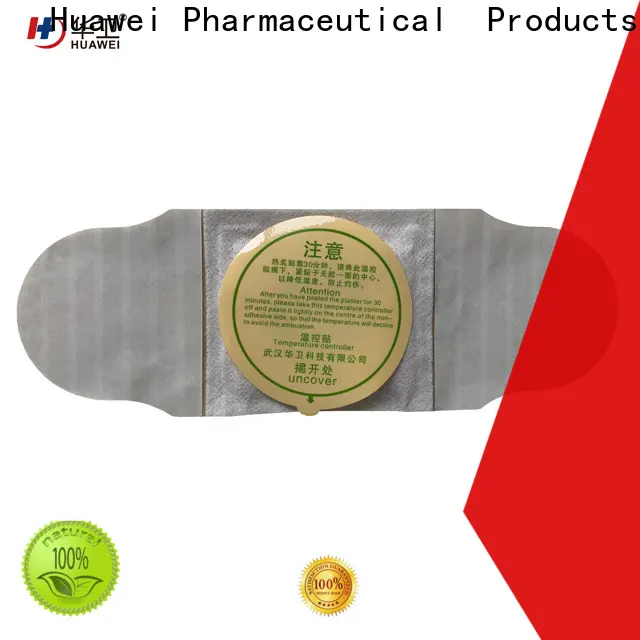 reliable pain relief patch factory direct supply for patients 1