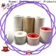 Huawei wound dressing tape with good price for protection 1