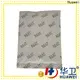 Huawei reliable pain relief patches with good price for patients 1