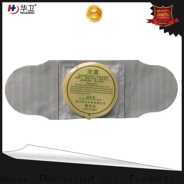 medical pain relief adhesive patch factory direct supply for patients 1