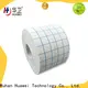 Huawei higha quality adhesive dressing roll with good price for wounds1 1