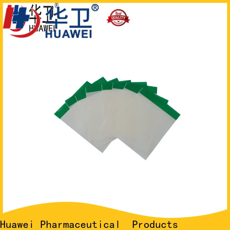 Huawei wound dressings company for hospital 1