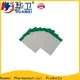 Huawei wound dressings company for hospital 1