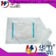 Huawei wound care dressings supply for healing1 1