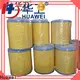 reliable wound dressing roll factory price for surgery 1
