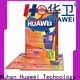 Huawei herbal pain patch wholesale for patients 1