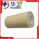 reliable surgical dressing roll supplier for fixing up 1