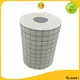 higha quality adhesive dressing roll factory direct supply for surgery 1