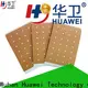 Huawei herbal pain patch factory direct supply for adults 1