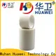 waterproof medical tape company for protection 1
