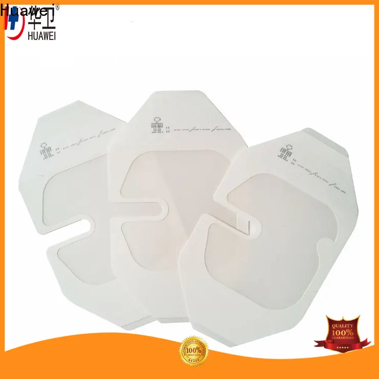 Huawei surgical wound dressing supply for hospital 1