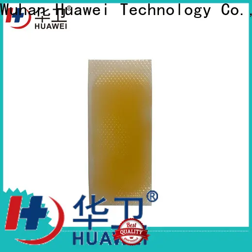 Huawei cough patch company for kids 1