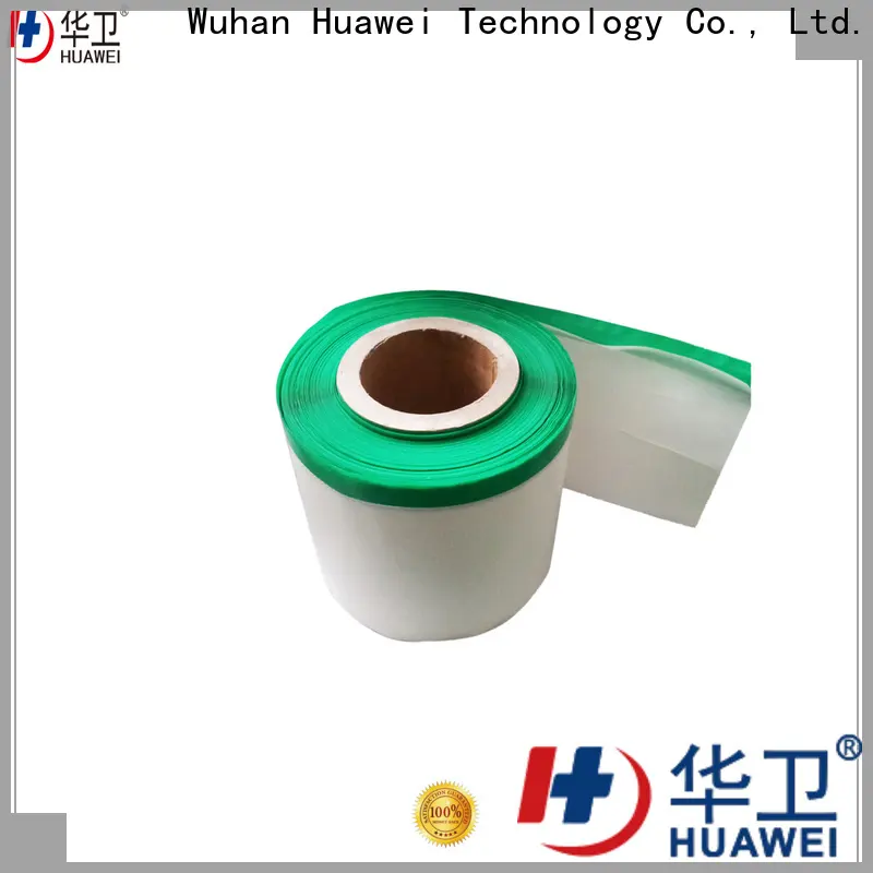 Huawei hot selling roll on dressing factory price for wounds 1