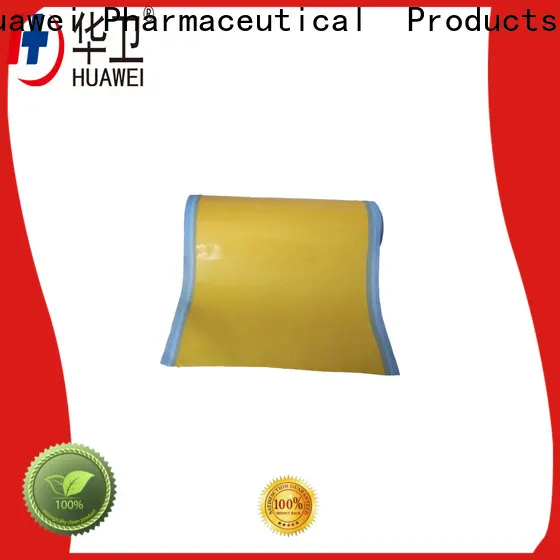 Huawei high quality surgical wound care factory for patients 1
