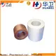 new medical tape suppliers for clinics 1