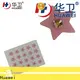 Huawei high quality wound care and dressings manufacturers for healing 1