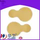 Huawei best medical patch manufacturers suppliers for treatment 1
