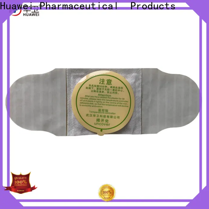 Huawei pain relief plaster supplier for sciatica 1