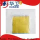 reliable surgical wound dressing supply for surgery 1