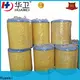 higha quality adhesive dressing roll factory price for fixing up 1