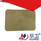 Huawei pain relief plaster manufacturer for tendons 1