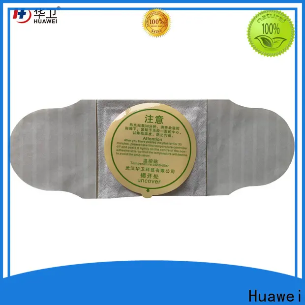 Huawei reliable pain relief patches factory direct supply for tendons 1
