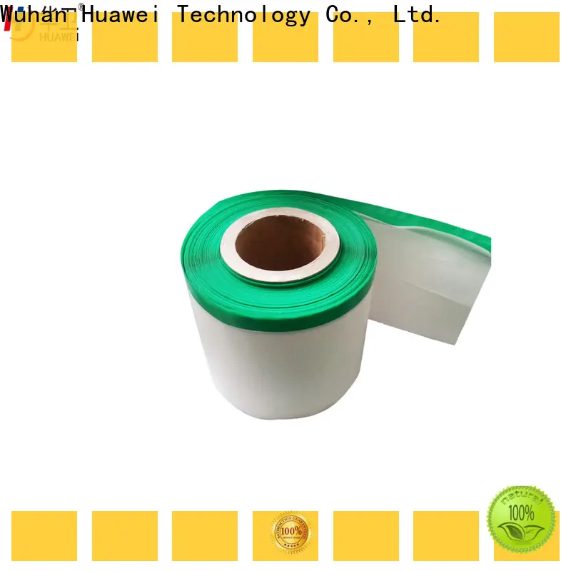Huawei excellent wound dressing roll supplier for wounds 1