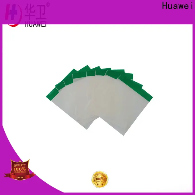 Huawei wound care and dressings with good price for surgery1 1