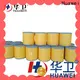 Huawei medical wound dressing roll supplier for fixing up 1