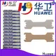 Huawei high-quality medical patch supply for wounds 1