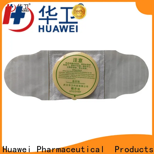 medical pain relief plaster with good price for arthralgia 1
