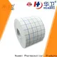 Huawei reliable adhesive dressing roll supplier for wounds 1