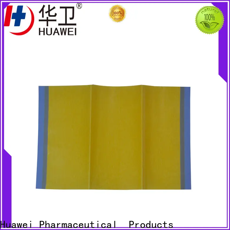 Huawei new medical wound dressing supply for wounds 1