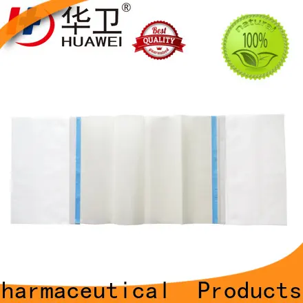 Huawei wound care dressings with good price for surgery1 1