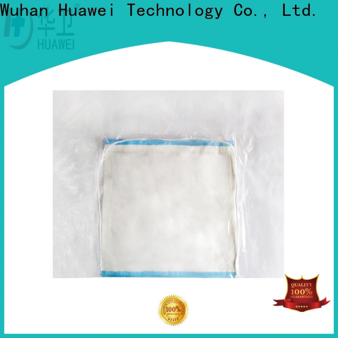 Huawei new surgical wound dressing supply for surgery 1