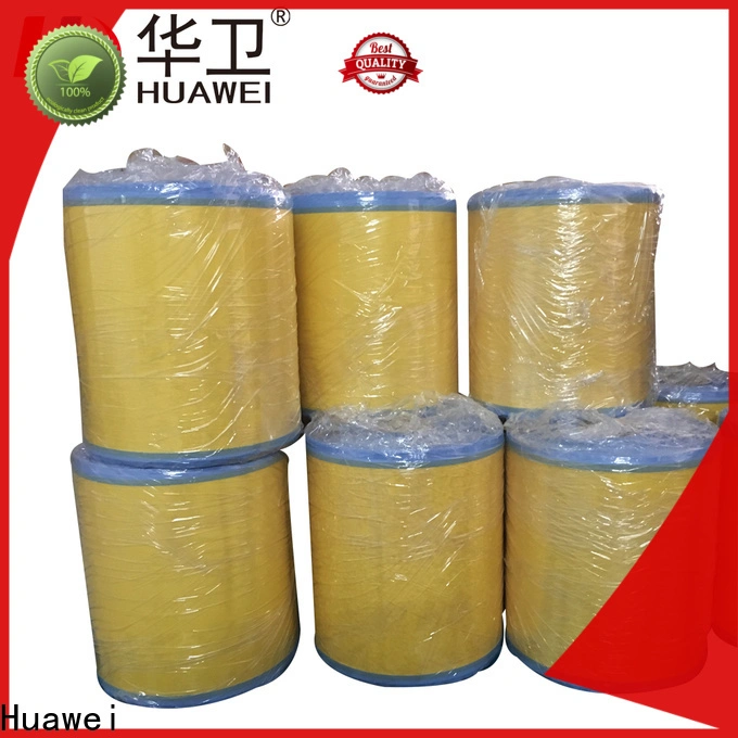 Huawei surgical dressing roll wholesale for fixing up1 1