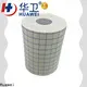 Huawei dressing roll supplier for hospitals 1