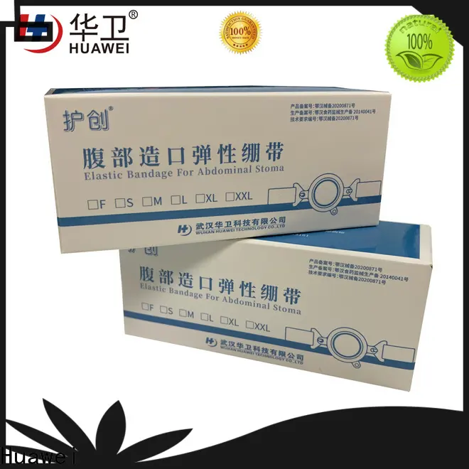 Huawei medical patch suppliers for healing 1
