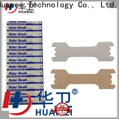 Huawei medical patch factory for hospital1 1