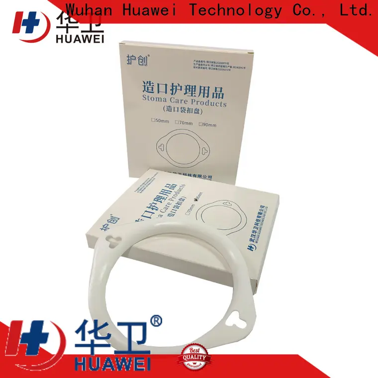 Huawei best medical patch factory for wounds 1