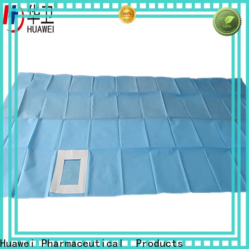 Huawei new medical wound dressing company for patients 1