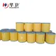 professional surgical dressing roll with good price for surgery 1