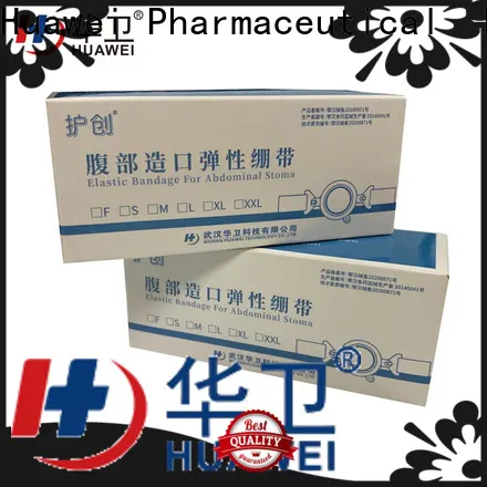 Huawei top medical patch with good price for patients 1