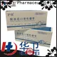 Huawei top medical patch with good price for patients 1