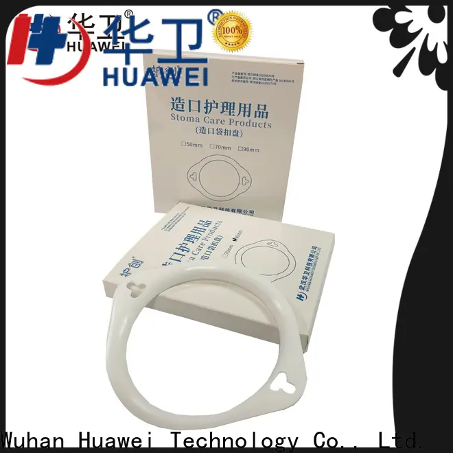 Huawei new medical patch supply for hospital 1