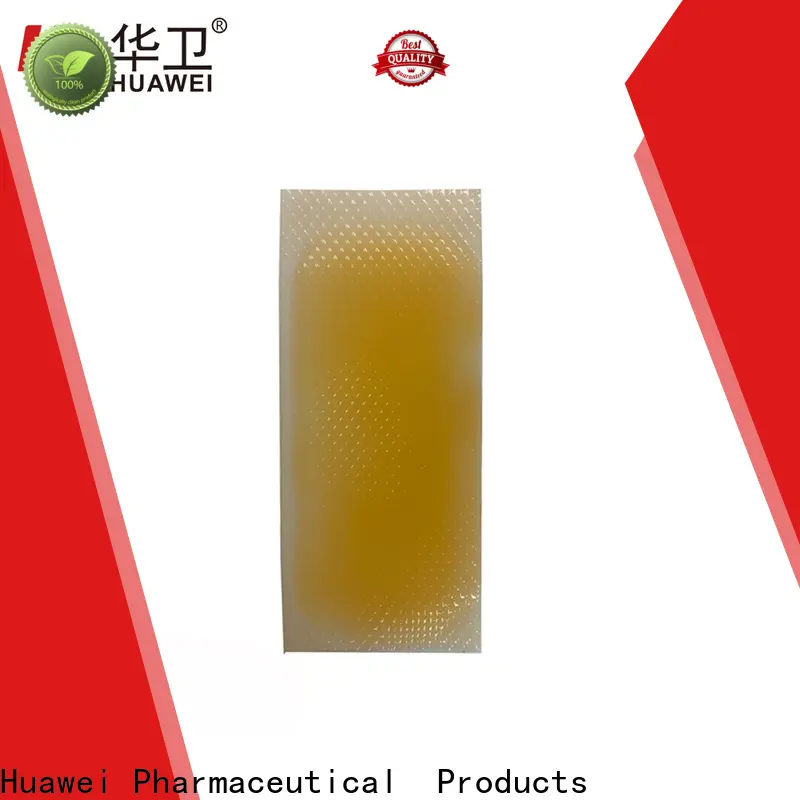 Huawei cough patch company for treatment 1